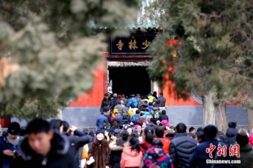 130գϵǷɽ(li)Ժ(ni)Ĕ(sh)f(wn)οӿSԸp<a target='_blank' href='http://www.chinanews.com/' _fcksavedurl='http://www.chinanews.com/'></p><p class=