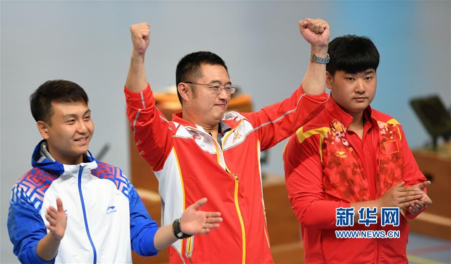 (全運(yùn)會(huì))(1)射擊——男子10米氣手槍個(gè)人決賽:譚宗亮奪冠